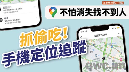 江门找人寻人
